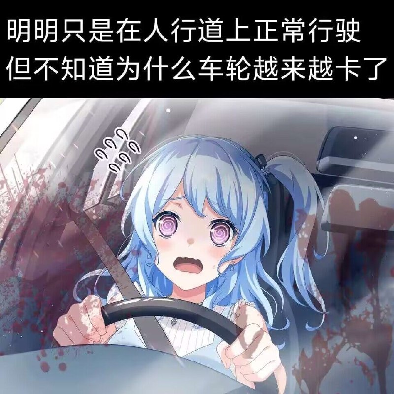 via 飞天 小松鼠