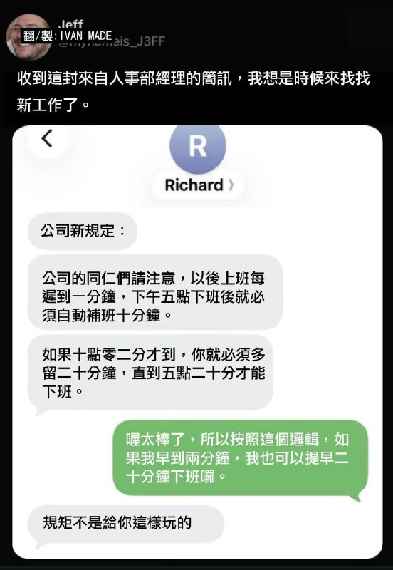 from 什麼都來點 via DECADE