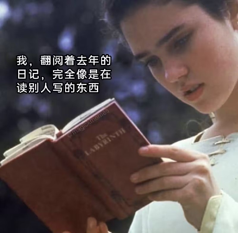 via 7号沙雕网友