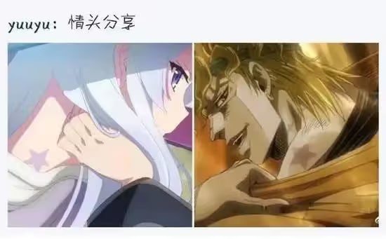 via 7号沙雕网友