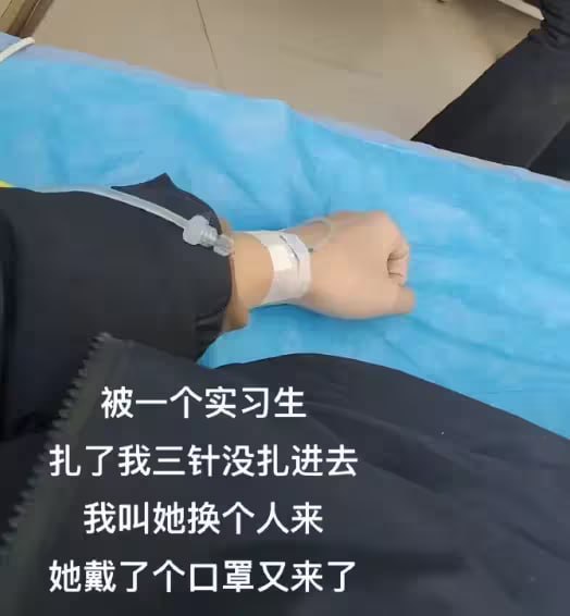 via 7号沙雕网友