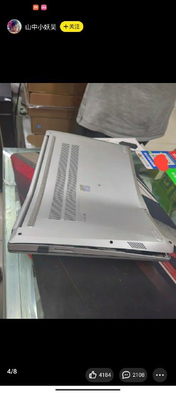 真·曲面屏笔记本电脑from ㅤ SpongeBob 绵鸣 Ⓥ真·曲面屏笔记本电脑from ㅤ SpongeBob 绵鸣 Ⓥ