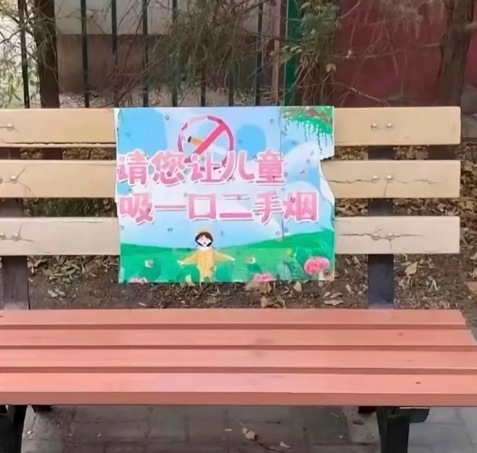 🙃from 平壤卫视