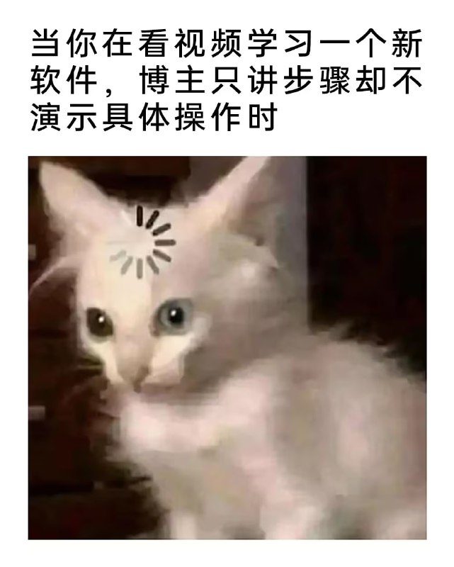 via 7号沙雕网友