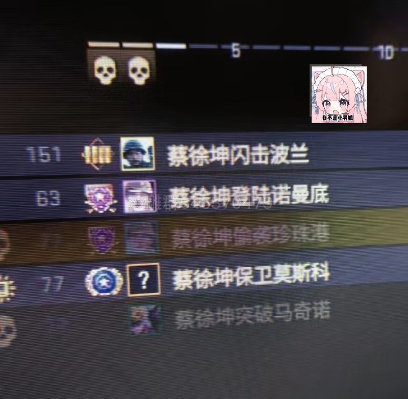 via Bingxin Baka