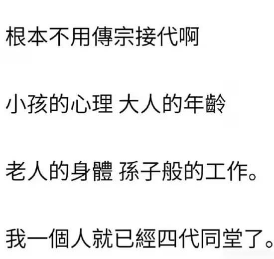 via 6号沙雕网友