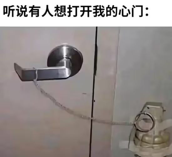 via 7号沙雕网友