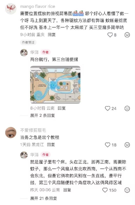 via my nbklsvia my nbkls