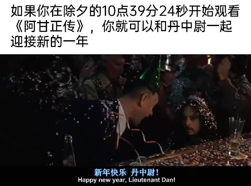 via 8号沙雕网友