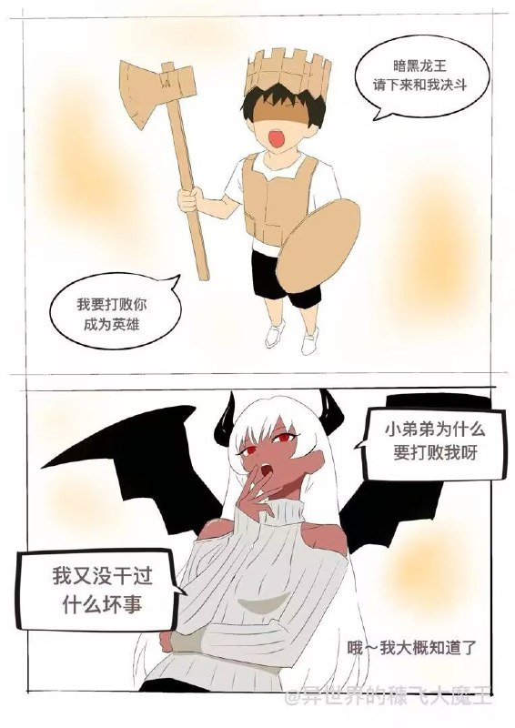 via my nbklsvia my nbkls