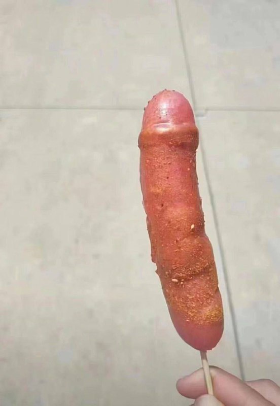 我能确定我买吃的是热狗肠吗？🤡🤡