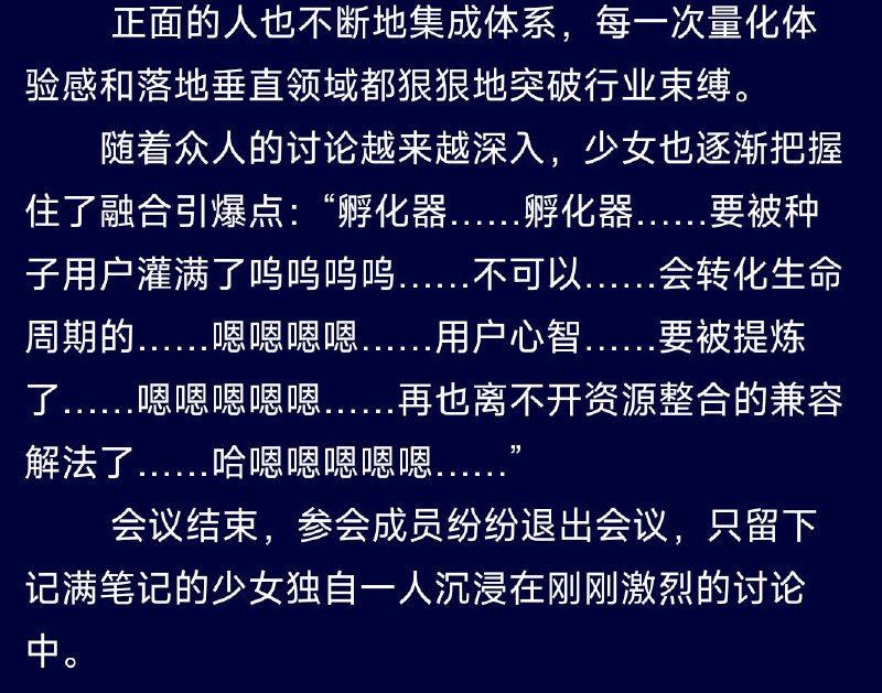 via 秘鲁寒流via 秘鲁寒流