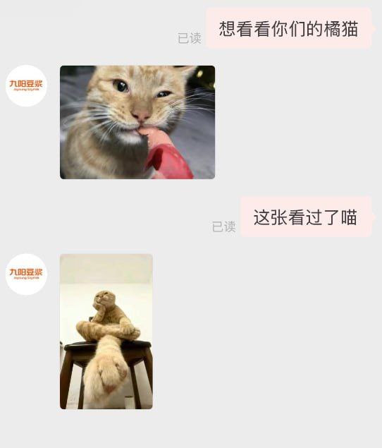 via LDLD