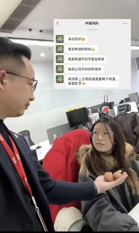 via my nbkls