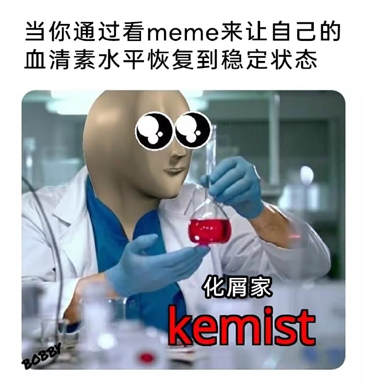 via 7号沙雕网友