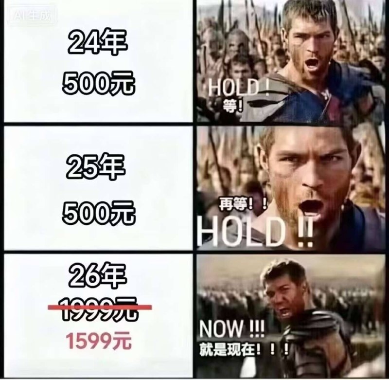 via Eric