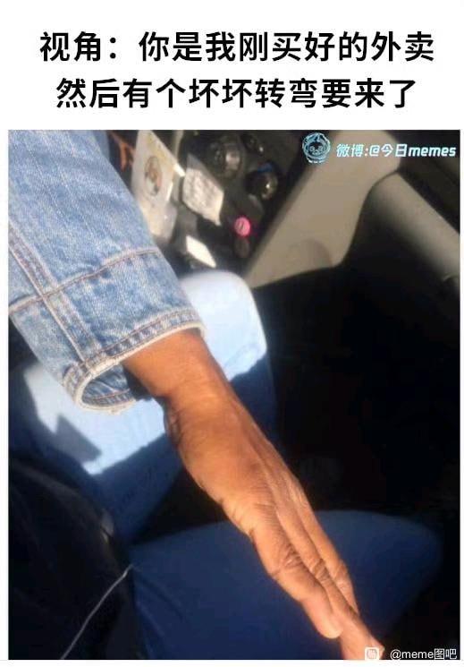 【meme宝箱】您获得的meme数量是...from TG空间🐱【meme宝箱】您获得的meme数量是...from TG空间🐱