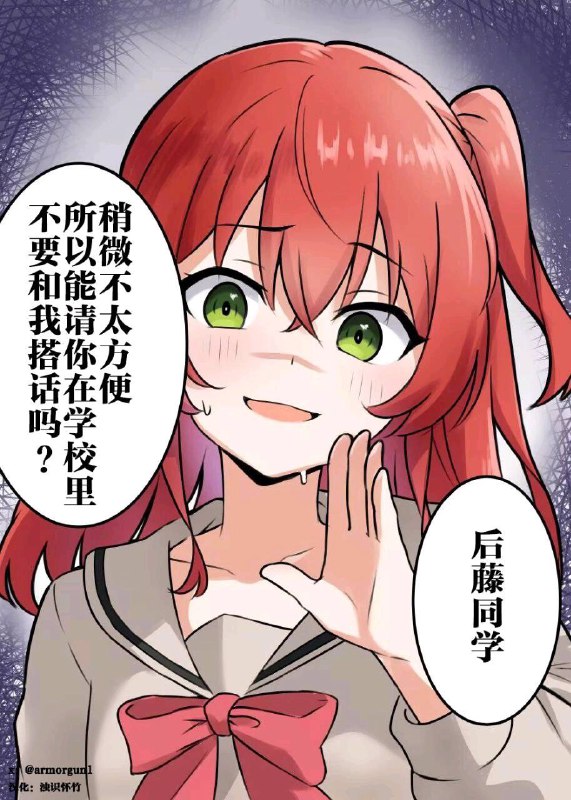 via 犯罪嫌疑人张某via 犯罪嫌疑人张某