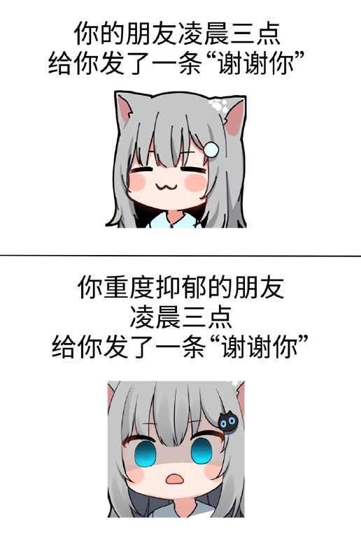 from 资源管理器喵的瞎几把bb