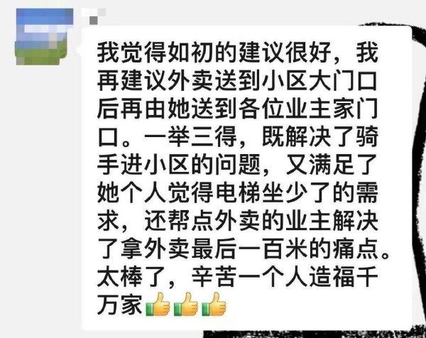 via 每日提肛小助手 今天你提了嘛via 每日提肛小助手 今天你提了嘛