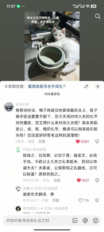 from 廣告狗死媽 via DECADE