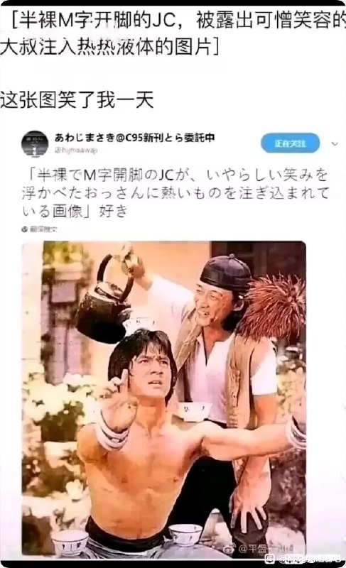 via ㅤ Пять Озер
