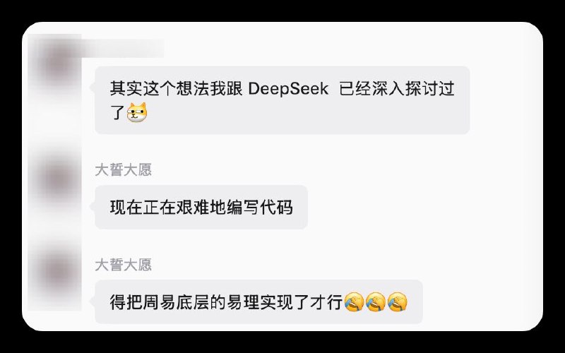 中西结合没他主导我不看via hanrui my son🦴中西结合没他主导我不看via hanrui my son🦴