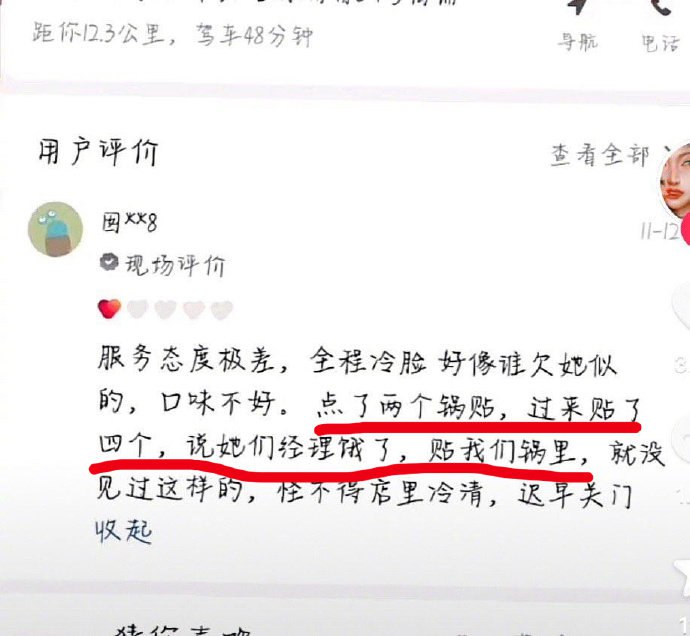 from 平壤卫视