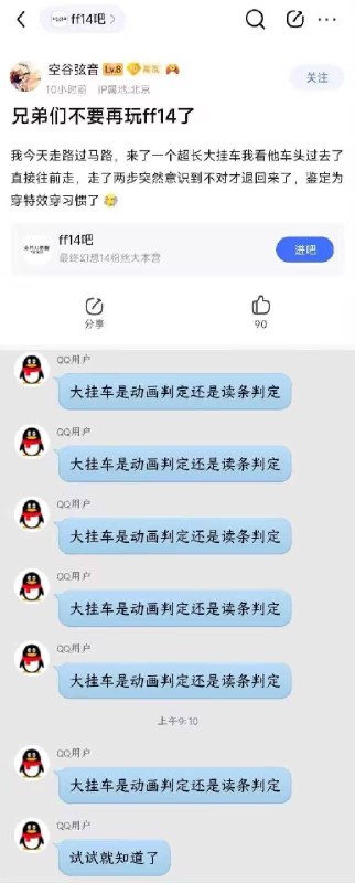 from 咕咕咕 卖掉了~