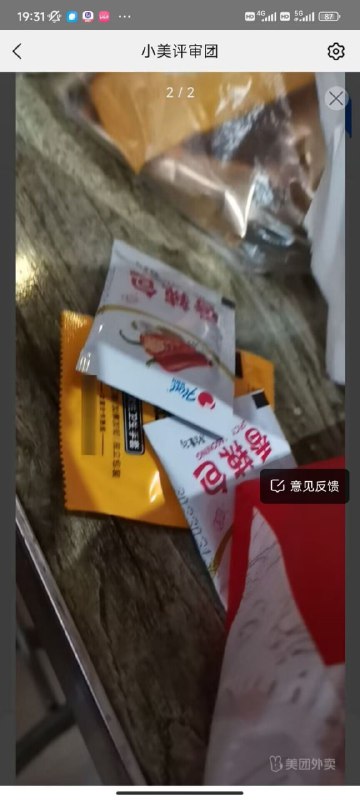 via 赖 渊via 赖 渊