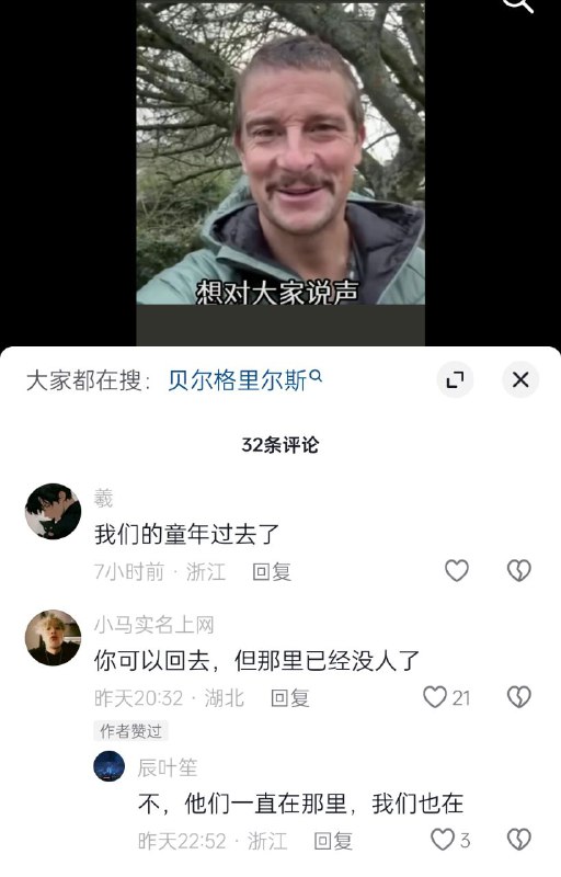 from 卡芙卡
