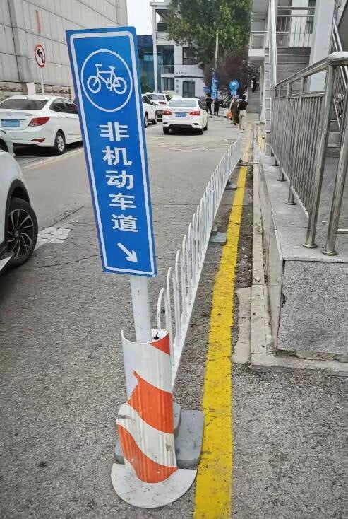 via 6号沙雕网友