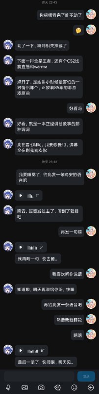 我要给大肥鱼完整的一生！Source