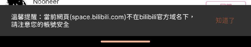 忍俊不禁via レグ忍俊不禁via レグ