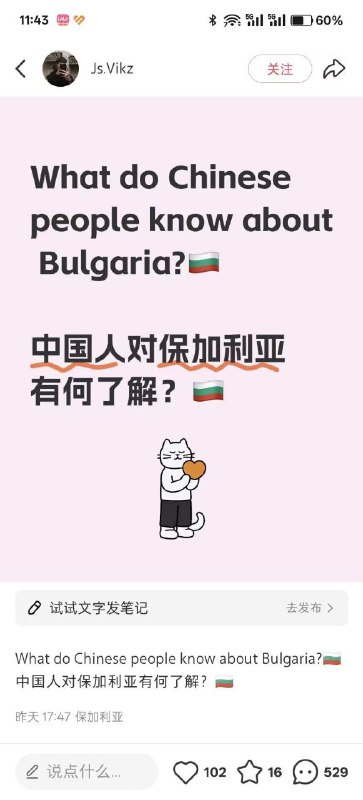 想了下，印象還真只有妖王（from 什麼都來點 via DECADE想了下，印象還真只有妖王（from 什麼都來點 via DECADE