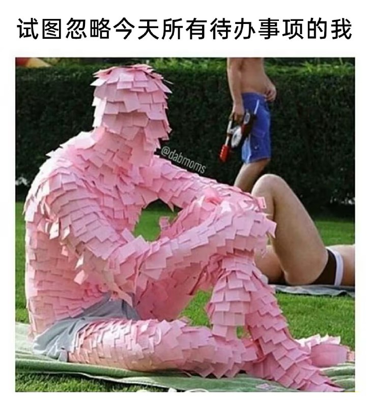 via 6号沙雕网友