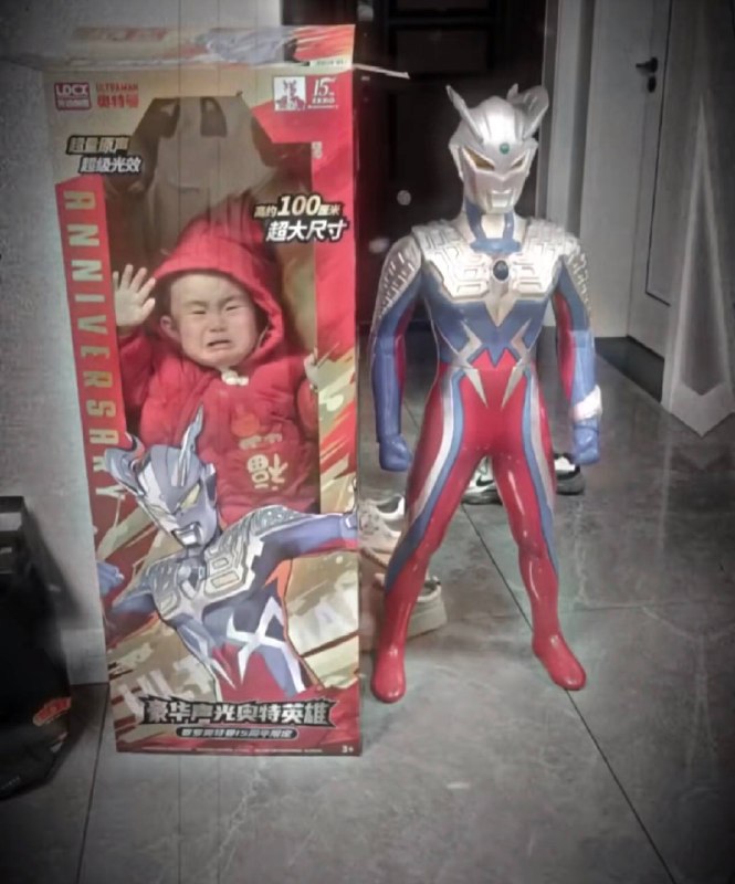 via 犯罪嫌疑人张某