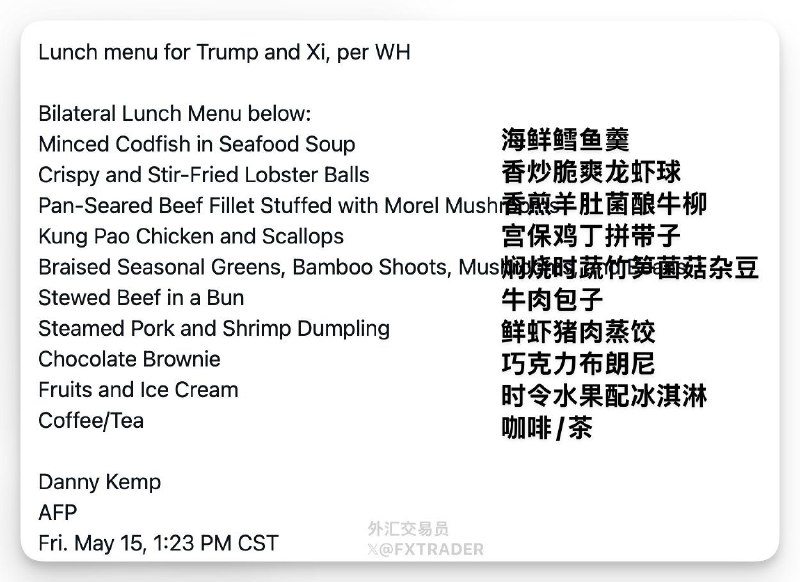 星期五吃麦当劳很正常，毕竟昨天已经吃了肯德基了星期五吃麦当劳很正常，毕竟昨天已经吃了肯德基了