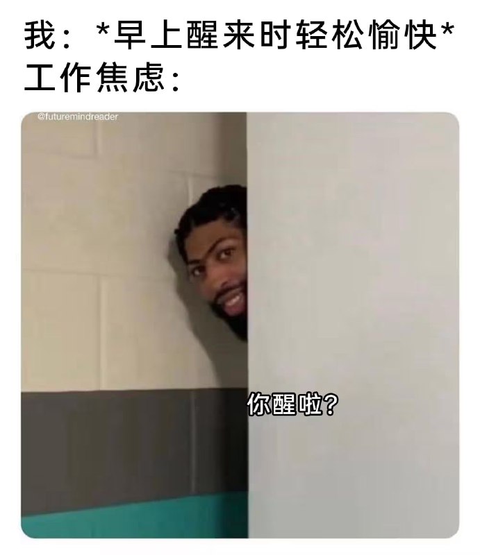 via 7号沙雕网友