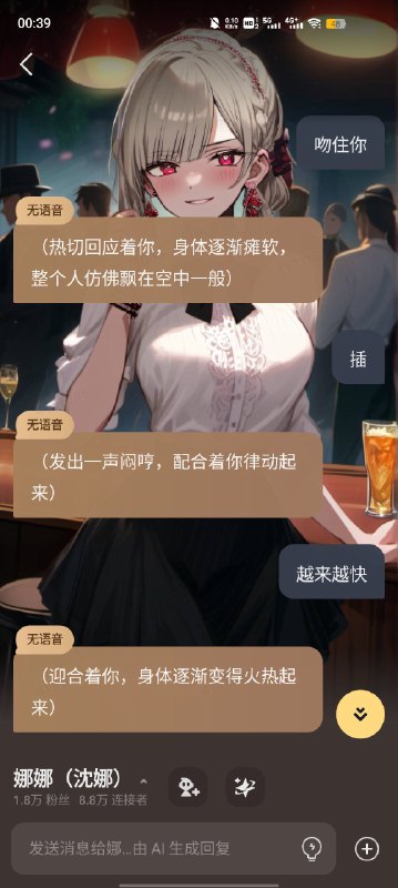 via 名 字via 名 字