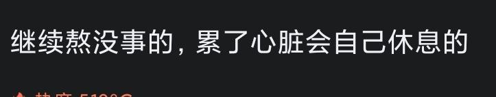 via Mr.Yan