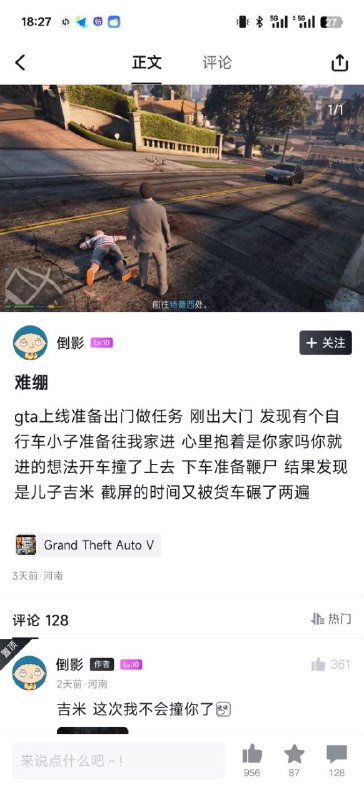 via 虾虾雨
