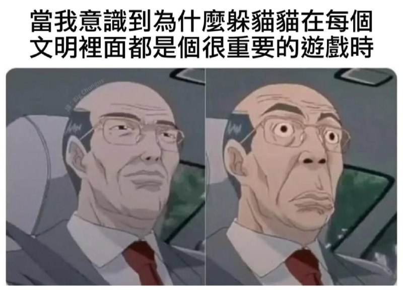 from 什麼都來點 via DECADE