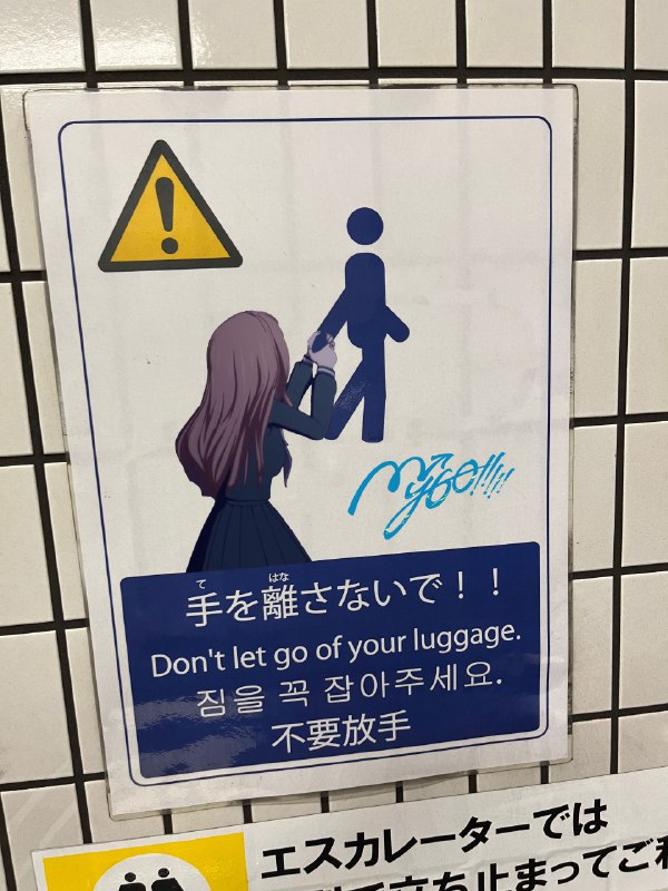 via Bingxin Baka