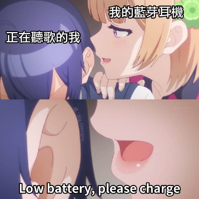 via 7号沙雕网友