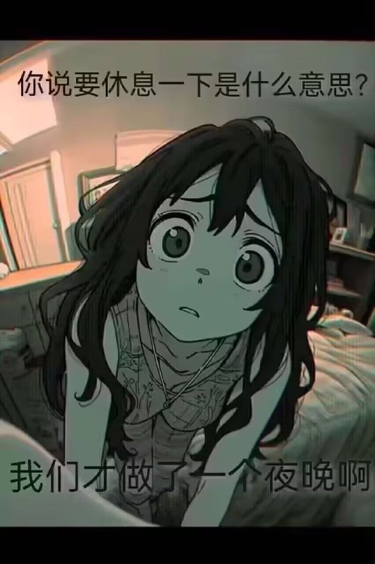 🥰🥰