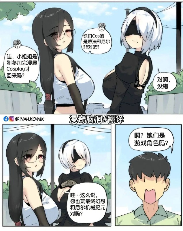 via 犯罪嫌疑人张某via 犯罪嫌疑人张某
