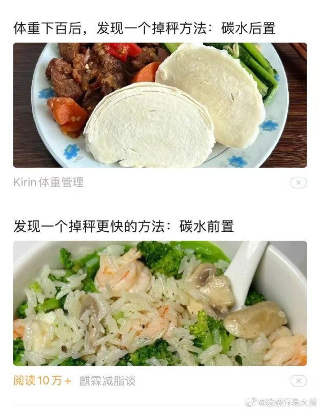 最快的方法