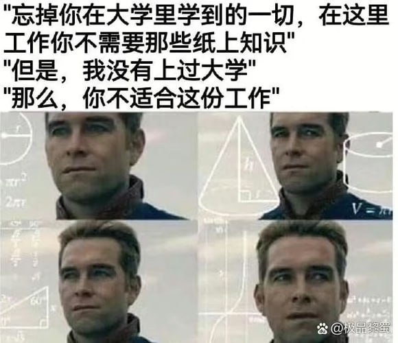 via 奇诺比奥 酱