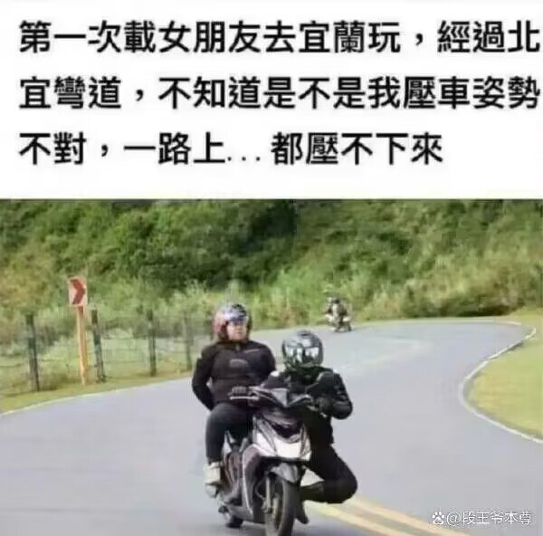 via Haiun Bccny